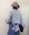 Chemise rayée avec noeud - bleue
